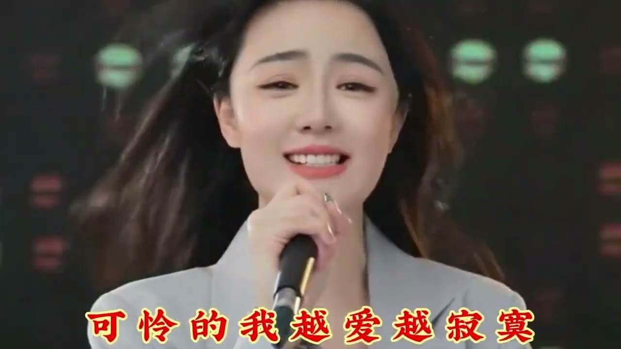 新歌推荐 21首好听DJ新歌《别让自己想太多》美丽的九月 回首青春