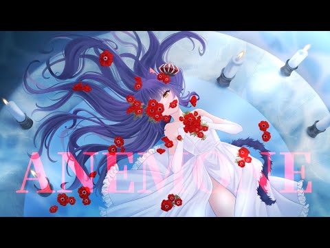 ANEMONE (Dark Version) - 常闇トワ | Neko Chiyo Cover ♚✿