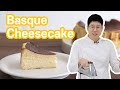 Best Gooey Basque cheesecake | Burnt cheesecake at its best