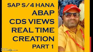 #18 SAP HANA ABAP CDS View Real time Part 1