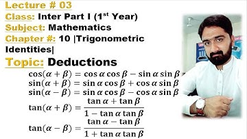 Class Inter Part I-Ch#10-Deductions from fundamental law(II)-MATHEMATICS BY ALY AHMED-Inter Math