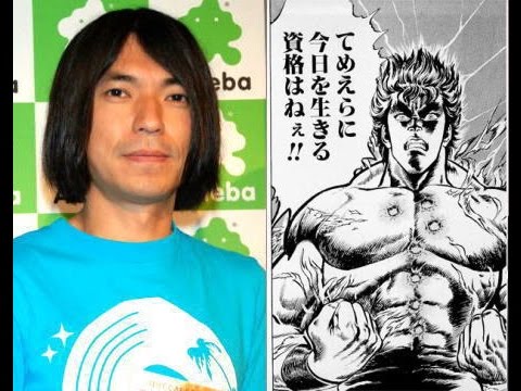意外な芸能人の親戚関係まとめ そうだったの Youtube