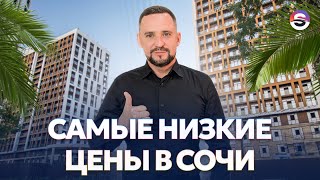 Обзор эксклюзивных квартир в ЖК Аллея Парк