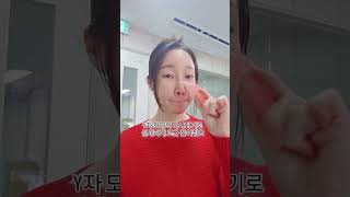 성형 없이 콧대 높아지는법! 콧볼 축소에 효과 좋은 코뽕 코집게 휜코교정기 코노피 비순각 코 교정기(코코세트)