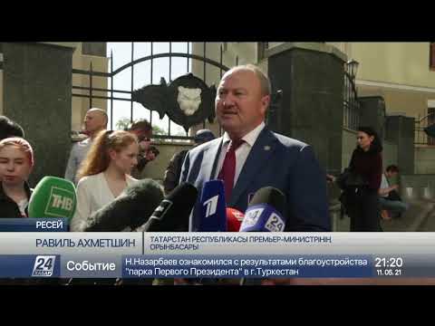 Бейне: Қазандағы «Савиново» сауда орталығы: дүкендер, қызметтер, мекен-жай, қалай жетуге болады