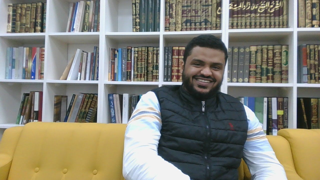 التسامي عن الدون | جلسات أكاديمية الجيل 1 | الشيخ أحمد السيد