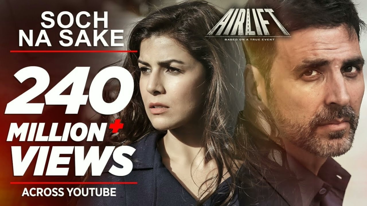 Soch Na Sake Full Audio | Lyrics | Arijit Singh, Amaal Mallik & Tulsi Kumar | Airlift