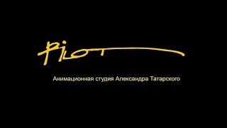 Гора Самоцветов. Трейлер (Trailer) Все серии Гора Самоцветов. Трейлер (Trailer) Все серии