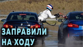 Самый долгий дрифт от BMW (побили рекорд)