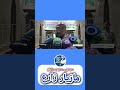 مازیار زارع سرمربی ملوان بندرانزلی 