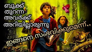 The Spiderwick Chronicles movie explained in malayalayam //Xerox Entertains //movie explanation