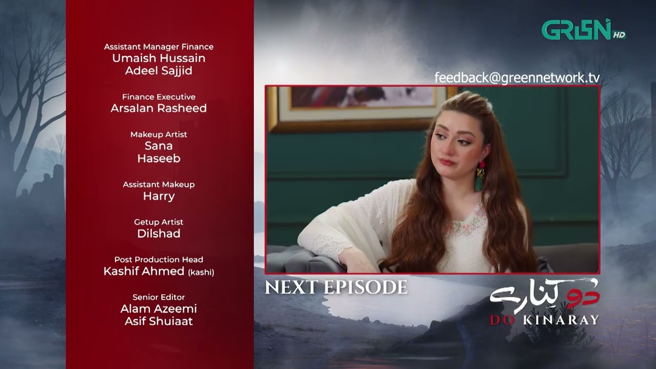 Do Kinaray Episode 18 Teaser - 3rd June 2025 - Momina Iqbal - Junaid Khan - Hira Soomro