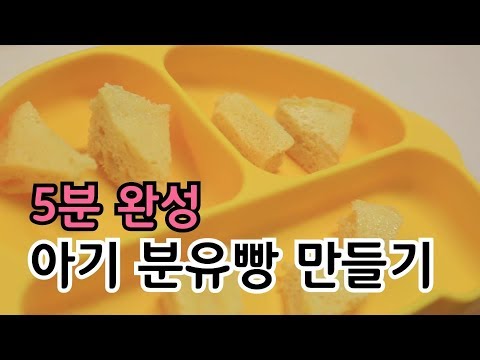 시판이유식비교 추천