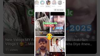 New New Comedy Video Combeec 5 अकटबर य