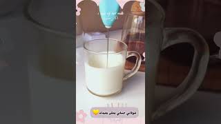 كيف تصنعين مشروب ساخن للشتاء