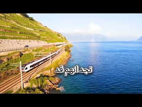 بدأت أنس ب من ياة بعض البشر اقتباسات كمة خواطر اكسب لن طوير الذات كلام من ذهب اطمئن