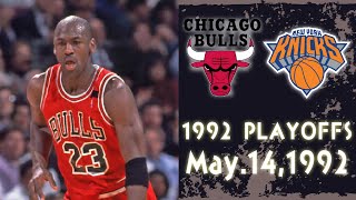 1992 PLAYOFFS BULLS VS KNICKS GAME6 | NBa Full Game