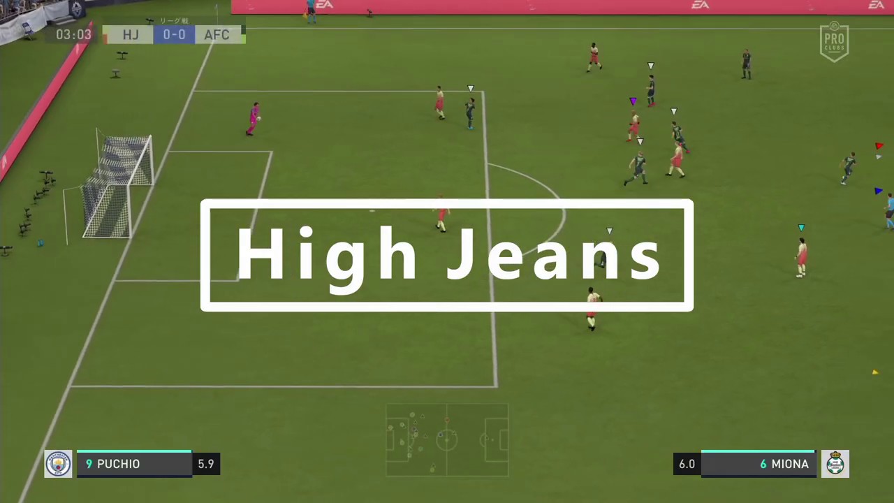 Fifa Proclub Highjeans 3 5 2は魔法のフォーメーション1914 Youtube