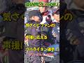 日本のレース、ラリー界に多大な影響をもたらした元F1ドライバーコバライネン選手来季からイタリアラリー選手権へ#ラリージャパン#F1#AICELO#コバライネン#北川紗衣#ケータハム#中津川市