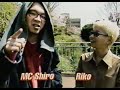 MTV JAMS '97 Apr. #2 ライムスター宇多丸によるHIPHOP講座. MC、SKILL、FLOWについて (Beginner's JAMS)