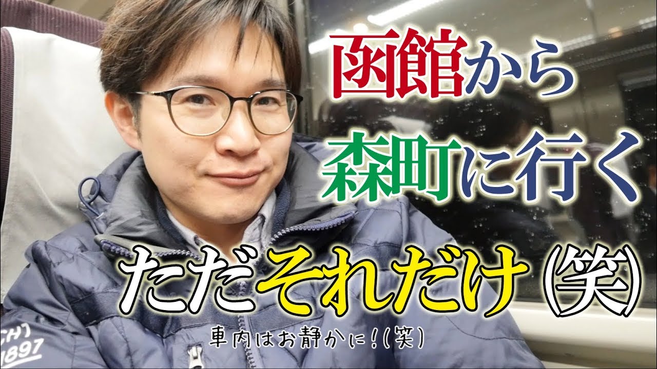 笑 演 動画 Youtube Jadamstyhp S Blog