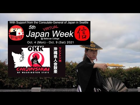 OKK Taiko — Bellevue College Japan Week: OKK Taiko