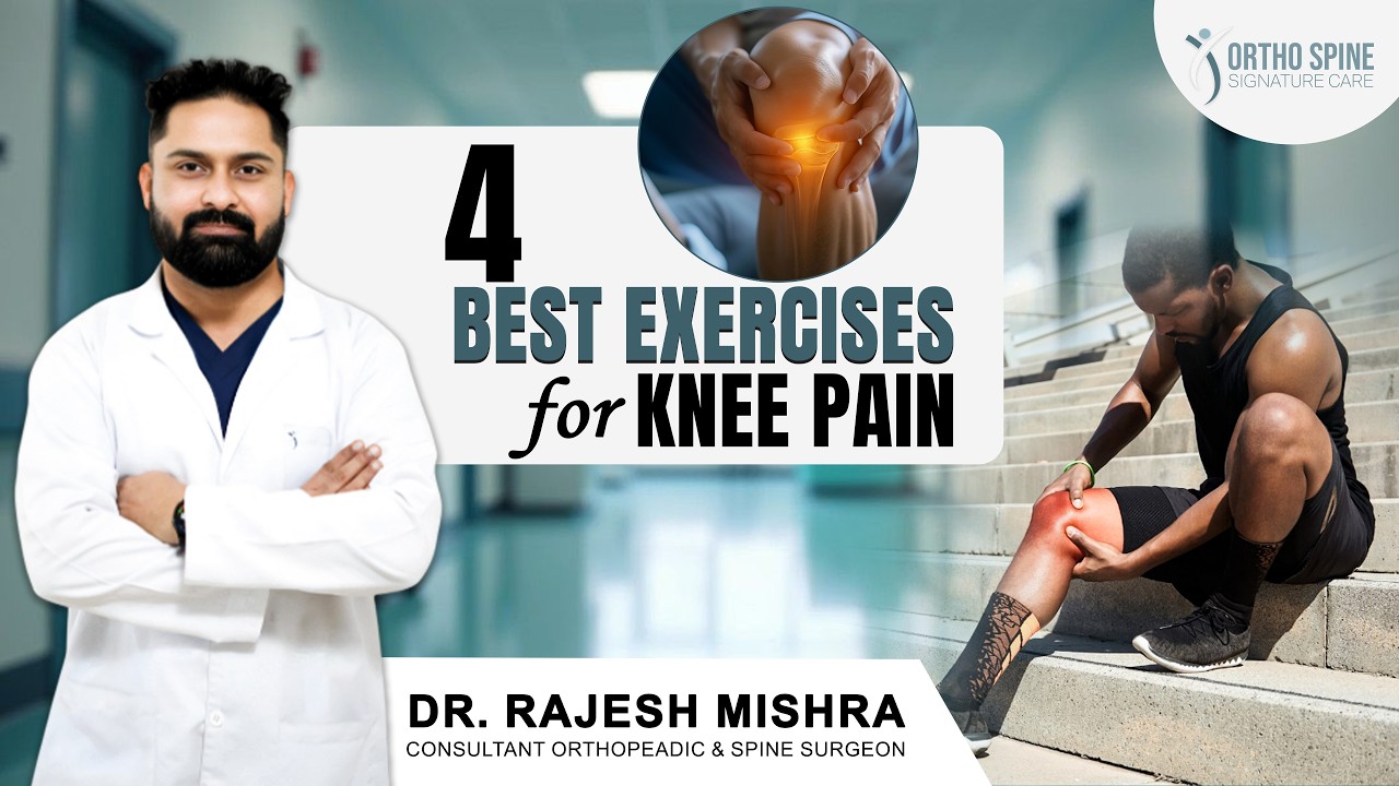 Knee Pain Relief Without Surgery | Daily Exercises for Strong Knees| #doctor #backache #ytshorts