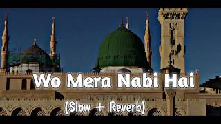 #nasheed #slowed #viral