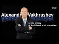 Alexandr Vakhrushev on the history of the udmurt print journalism (english subtitles)