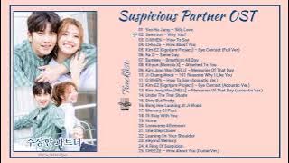 [Full Album] Suspicious Partner OST / 수상한 파트너 OST (2017)