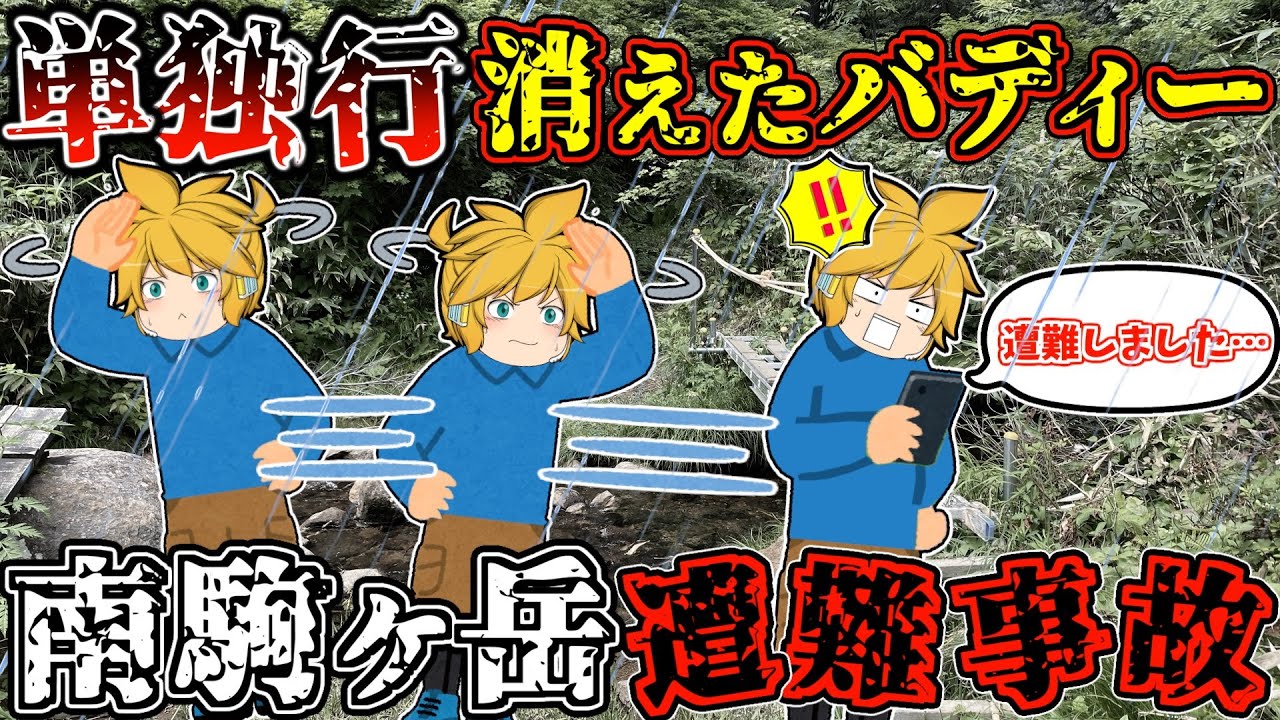 「まあ、なんとかなるだろう」