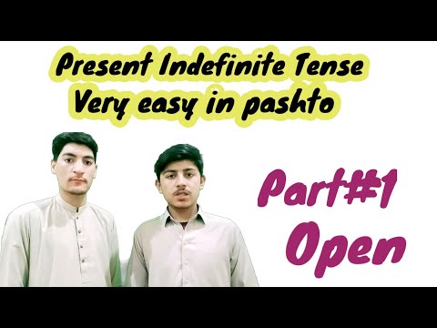 English Grammar Present Indefinite Tense In Pashto