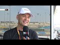 2017 Bahrain, Preview