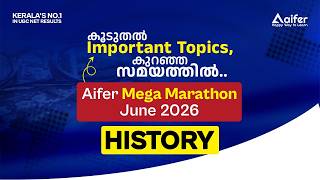 UGC NET 2026 | AIFER MEGA MARATHON JUNE 2026 - HISTORY