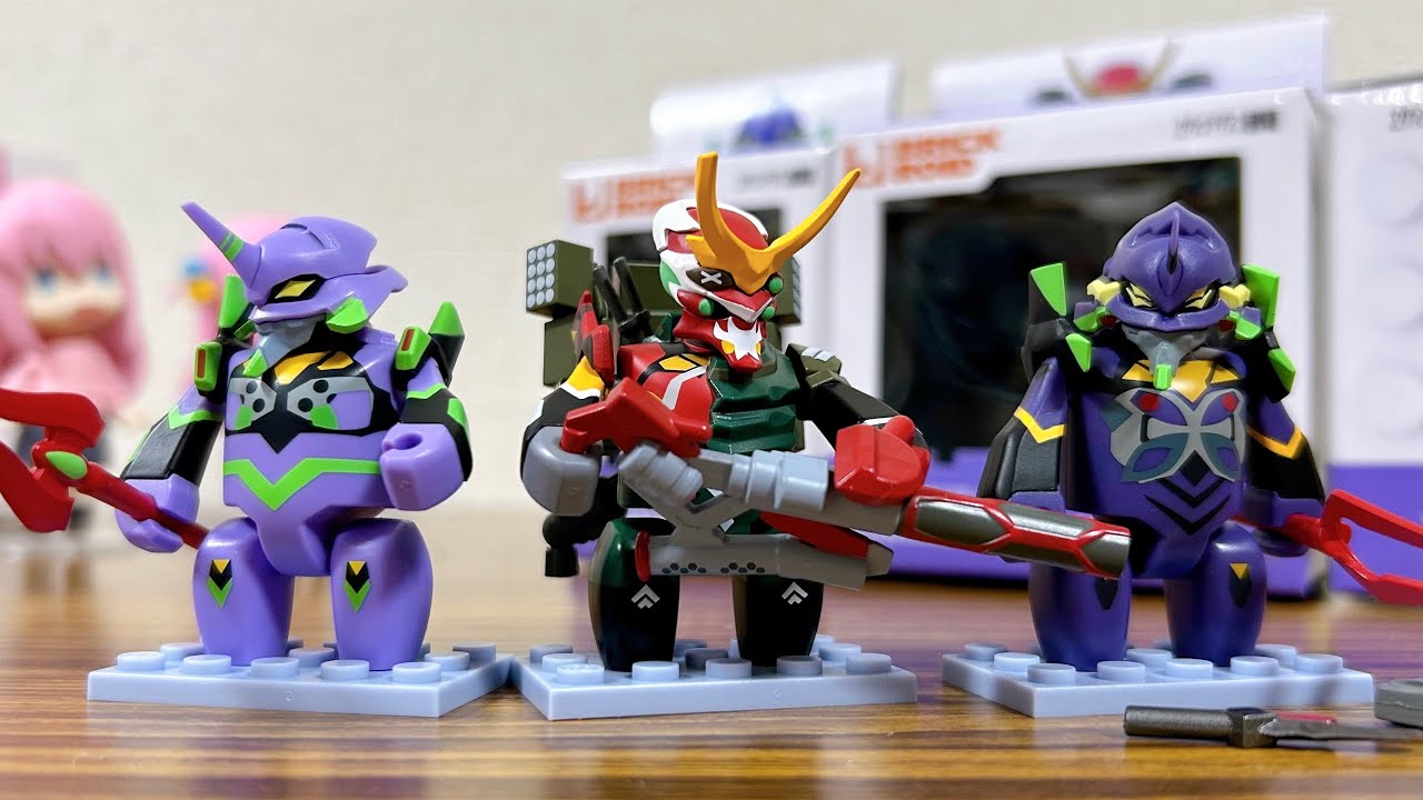 Fastest Review! Unboxing and playing with the Brickroid, priced at