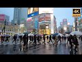 [4K]Walking in Tokyo⛄️☔️Shibuya in the Slight Snow and Rain (February 10, 2022)