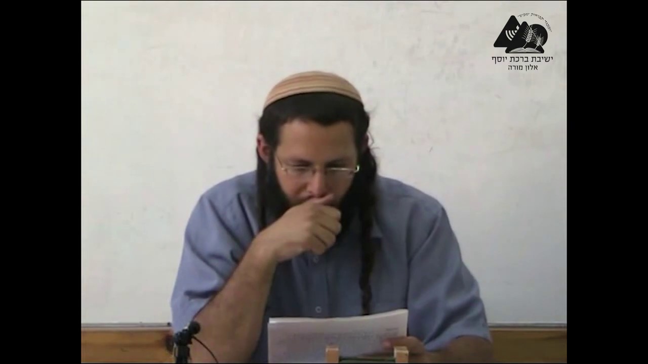 עין במר בוכה ולב שמח | הרב דוד אמיתי | תשעה באב