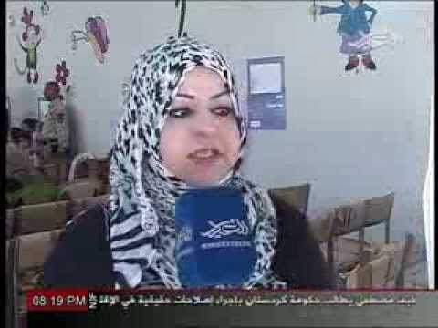 رواسي في قناة الغدير