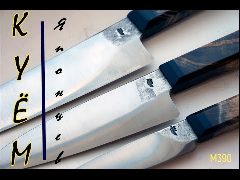 Video: Yuav Ua Li Cas Noj Nrog Japanese Chopsticks