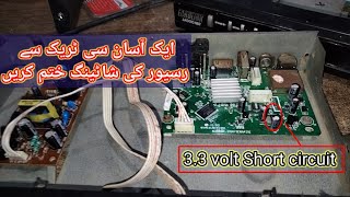 NEOSAT-i5000|Ali3510c|red light foult repair|signal problem||all dead receiver repair|Big board