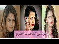 موسيقى الشخصيات الشريرة في المسلسلات الهندية موسيقى الشخصيات الشريرة في المسلسلات الهندية