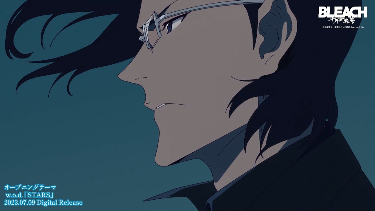 Bleach Thousand Year Blood War - Episode 23 Discussion Thread : r/bleach