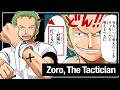 Japanese Native Speaker Explains Zoro’s True Plan