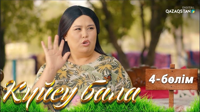 Дик соратын қыздың порносы Күйеуі мен досы трахают әйелі домашнее порно видео