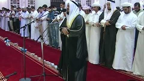 ‫من سورة مريم | ‫مشاري راشد العفاسي‬ ‬ ‫2007م | 1428هـ‬