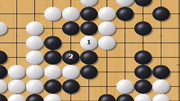 Invasion countering mistakes and keystones. 12k t eaching game and review.  Go, Weiqi, baduk.