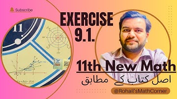 Exercise 9.1,Chapter 9||Chapter 9 1st year|11th Class Math New Book 2025|Division of polynomial