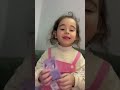 يا عمري عليكي يا عسل
