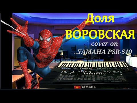 человек паук играет в карты человек паук играет в карты