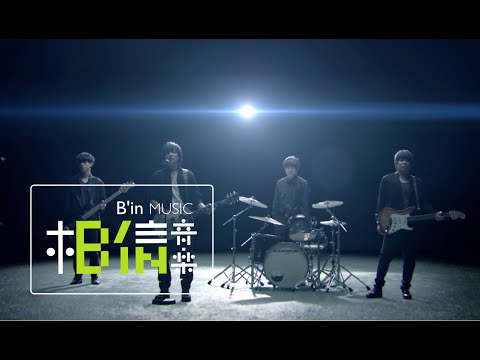 flumpool凡人譜 [ 解放區 ] Official Music Video